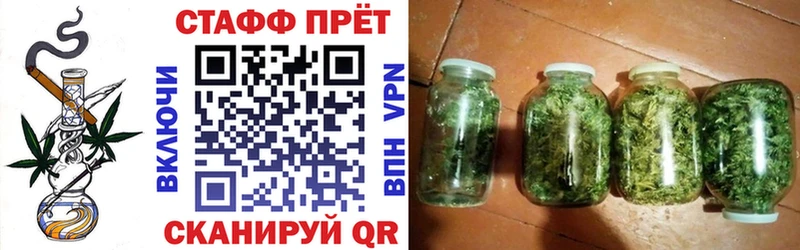 Все наркотики Берёзовский Бошки Шишки  КОКАИН  Alpha PVP  АМФ  МЕФ 