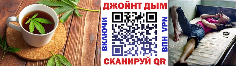 OMG вход  Берёзовский  shop официальный сайт  Canna-Cookies конопля 