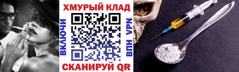 продажа наркотиков  Берёзовский  ГЕРОИН Афган 