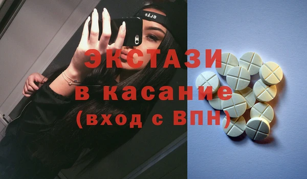 кокаин колумбия Алзамай