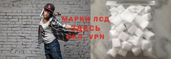 гашиш Алексеевка