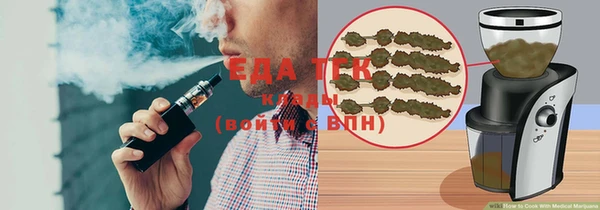 кокаин колумбия Алзамай