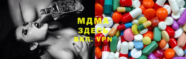 кокаин колумбия Алзамай