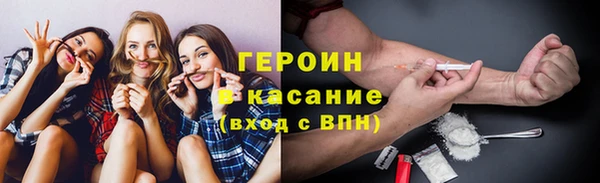 кокаин колумбия Алзамай