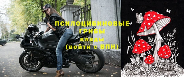 кокаин Алексин