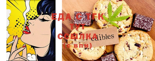 гашиш Алексеевка