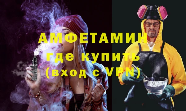 кокаин Алексин