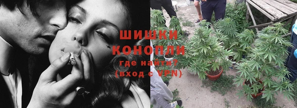 гашиш Алексеевка