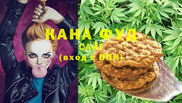 кокаин колумбия Алзамай