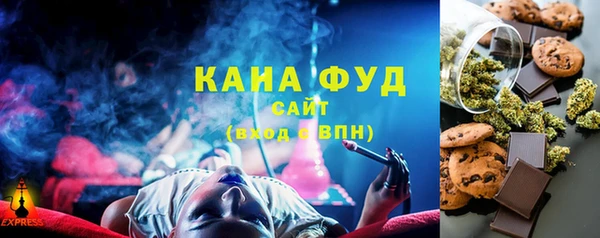 кокаин колумбия Алзамай