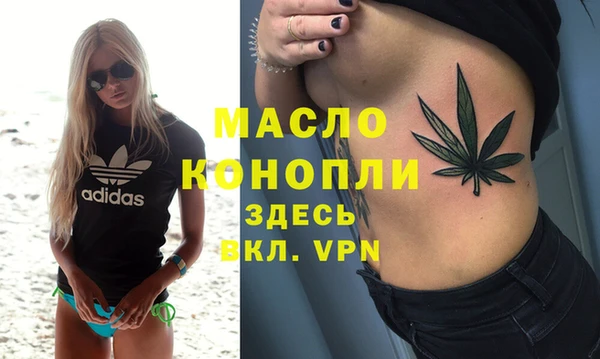 кокаин Алексин