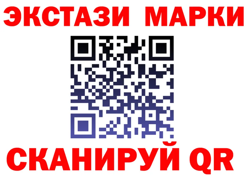 Купить закладку  телеграм Берёзовский