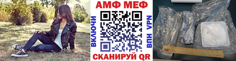 Первитин кристалл  Берёзовский 