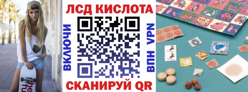 Марки NBOMe 1,5мг МЕГА сайт Берёзовский