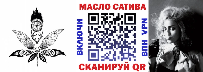 Дистиллят ТГК жижа  кракен ссылки  Берёзовский 