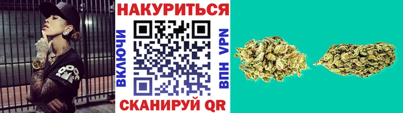 МАРИХУАНА VHQ  MEGA ссылка  Берёзовский 